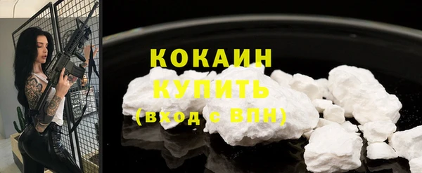 MDMA Баксан