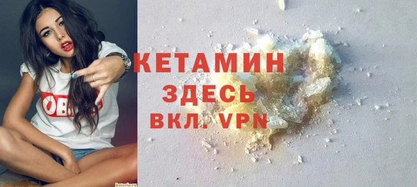 MDMA Баксан